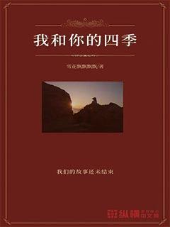 豪宅屋顶逃脱