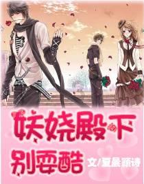 孙丞潇称不看负评，金莎心疼哽咽袒露心声，两人风评逆转获祝福