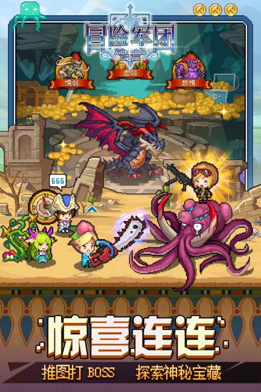 网游之大神莫挡路