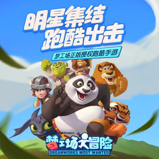 巴基斯坦反恐部门在多地展开行动 逮捕11名巴基斯坦塔利班成员