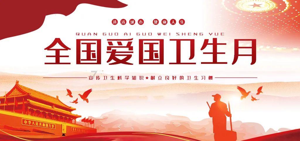 救援部落战士