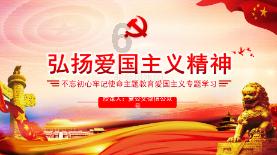 周口中心港38.5亿元项目获批建设
