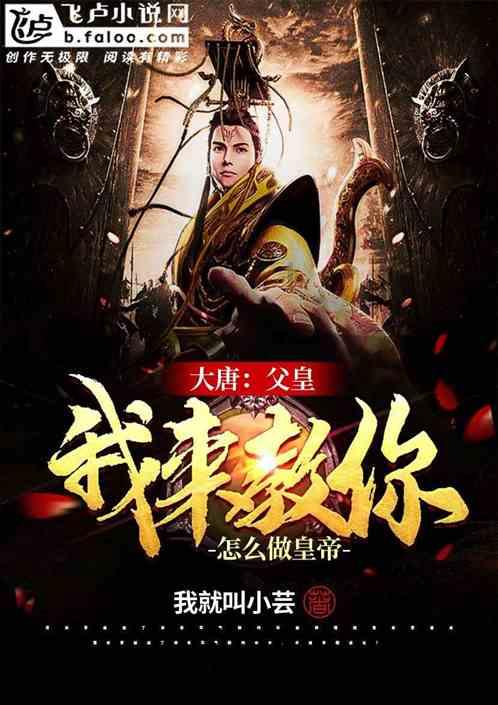 上帝之城监狱帝国