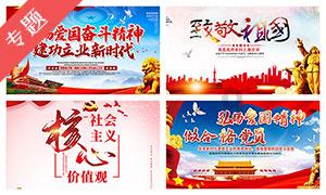 咨询工程师考试题型游戏画面
