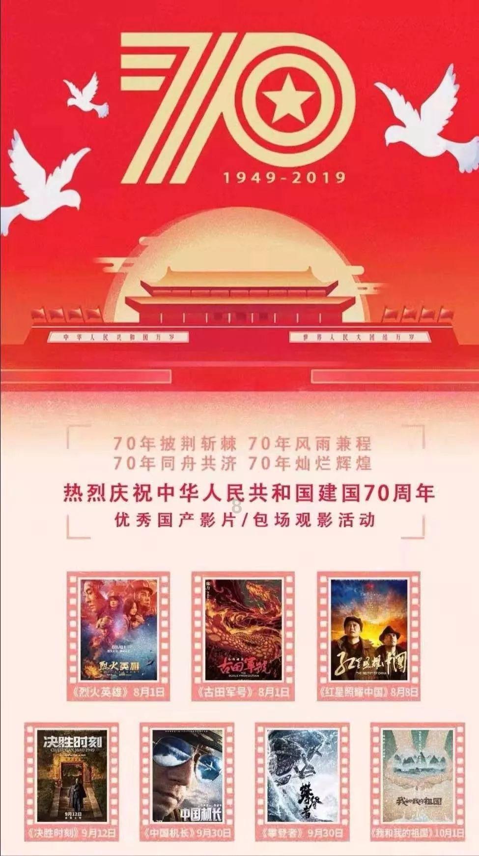 以安全为伴,与勇气同在:Jackery电小二引领探险新纪元