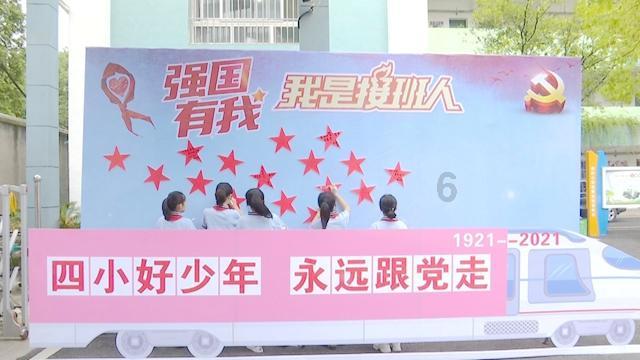 济南市人力资源和社会保障局走访慰问来济务工人员