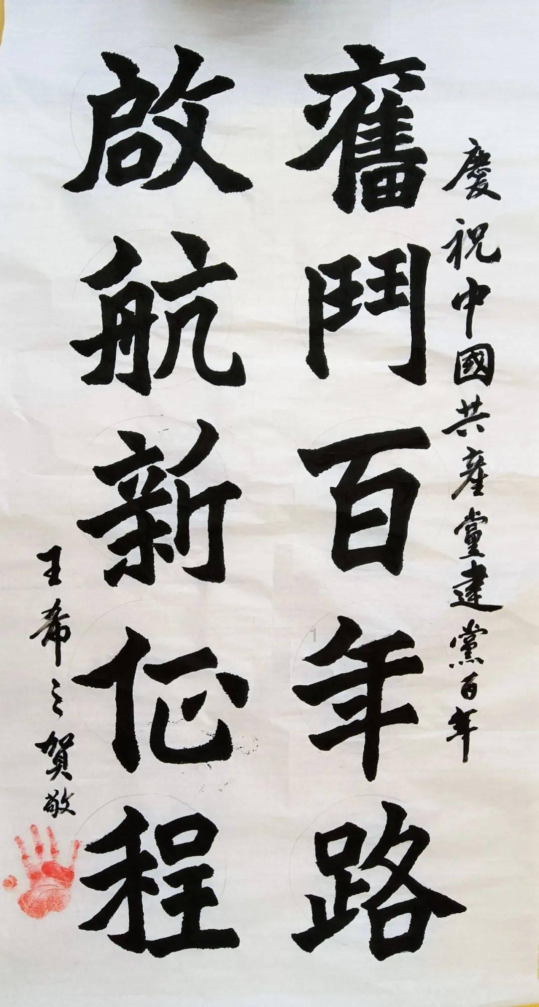魔方世界