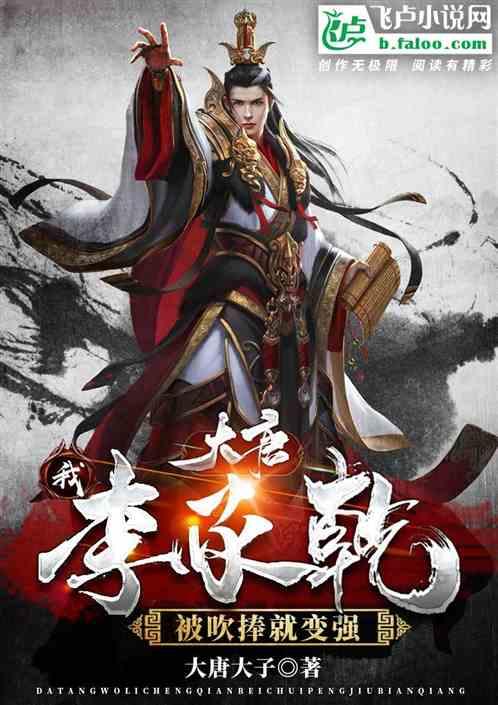 咨询工程师考试题型游戏画面